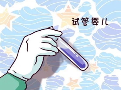 林主任医师